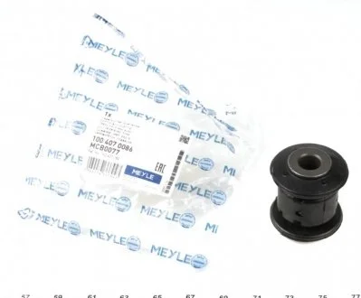 AUDI A3, Q3, SEAT ALTEA XL, IBIZA II 99 - передний мост нижний MEYLE 100 407 0086