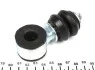Тяга стабілізатора SEAT CORDOBA, VW CADDY II, GOLF II-IV 83-04 MEYLE 100 411 0001 (фото 2)