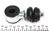 Тяга стабілізатора SEAT CORDOBA, VW CADDY II, GOLF II-IV 83-04 MEYLE 100 411 0001 (фото 3)