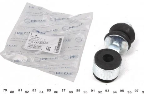 Тяга стабілізатора SEAT CORDOBA, VW CADDY II, GOLF II 88-04 MEYLE 100 411 0005/S
