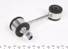 Тяга стабилизатора AUDI A3,SEAT TOLEDO II, VW GOLF IV 96-10 передний мост MEYLE 100 411 0007 (фото 2)