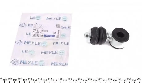 Тяга стабілізатора MEYLE 100 411 0008/S