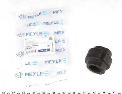 Втулка стабілізатора AUDI A4, A6, VW PASSAT 94-08 MEYLE 100 411 0026