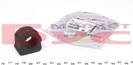 Втулка стабілізатора AUDI A3, SEAT LEON, VW GOLF IV 96-10 MEYLE 100 411 0040