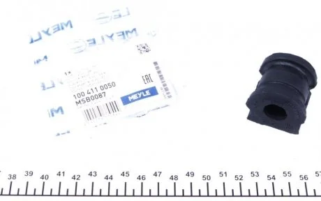 Втулка стабілізатора AUDI A2, SEAT CORDOBA, IBIZA III-IV 99- передній міст MEYLE 100 411 0050