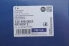 Полуось Seat MEYLE 100 498 0629 (фото 2)