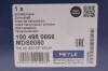 Полуось Audi MEYLE 100 498 0666 (фото 2)