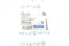 Шланг тормозной гидравлический MEYLE 100 611 0012 (фото 6)
