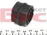 Втулка стабилизатора SEAT ALHAMBRA, VW SHARAN 95-10 передний мост MEYLE 100 615 0003 (фото 2)