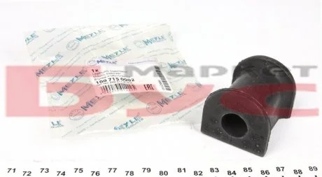 Втулка стабілізатора VW CADDY III 04-15 MEYLE 100 715 0002