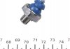 Датчик тиску олії 0.15 - 0.35 бар (синій) MEYLE 1009190031 (фото 2)