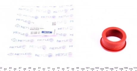 Прокладка ущільнювача турбіни MEYLE 11-14 036 0001
