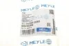 Шланг тормозной MEYLE 11-14 525 0050 (фото 6)
