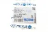 Шланг гальмівний MEYLE 11-14 525 0053 (фото 9)