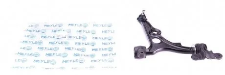 Рычаг подвески MEYLE 11160500013