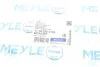 Важіль підвіски MEYLE 11-16 050 0100 (фото 10)