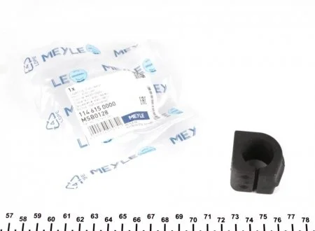 Втулка стабилизатора VW TRANSPORTER IV 90-03 передний мост MEYLE 114 615 0000