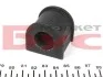 Втулка стабилизатора SEAT ALHAMBRA, VW SHARAN 95-10 задний мост MEYLE 114 615 0001 (фото 2)
