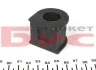 Втулка стабилизатора SEAT ALHAMBRA, VW SHARAN 95-10 задний мост MEYLE 114 615 0001 (фото 3)