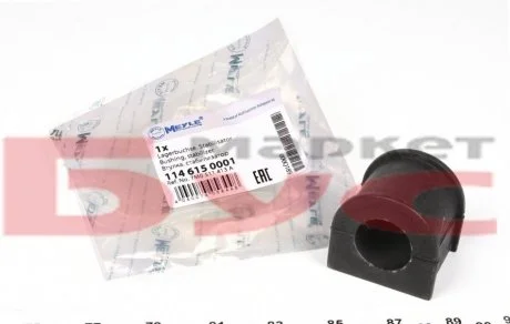 Сайлентблок, стабілізатор MEYLE 114 615 0001