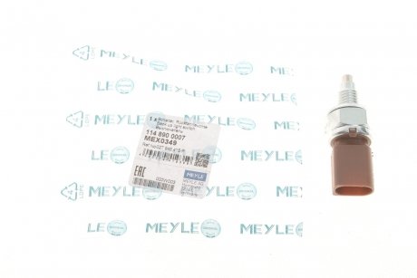 Вимикач ліxтаря заднього xоду MEYLE 1148900007 (фото 1)