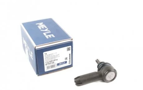 Наконечник тяги рулевой AUDI 80, VW PASSAT 78-96 передний мост MEYLE 116 020 3916