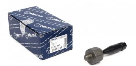 Тяга рульова AUDI A4, A6, SEAT EXEO, VW PASSAT 94-передній міст MEYLE 116 030 4680