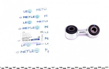 Тяга стабилизатора MEYLE 116 031 0026