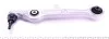 Важіль підвіски передньої MEYLE 1160500000HD (фото 4)
