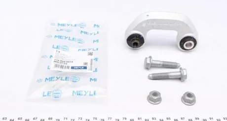 Стабилизатор тяги MEYLE 116 060 0016