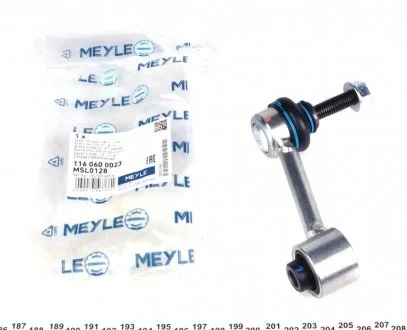 Тяга стабілізатора AUDI A1, A3, SEAT ALTEA XL, SKODA YETI 03 - задній міст MEYLE 116 060 0023