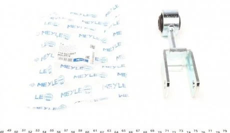 Стабилизатор тяги MEYLE 116 060 0067