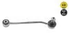 Стійка стабілізатора задн прав 227mm AUDI 80 B4, A4 B5 1.8-2.8 09.91-09.01 MEYLE 1160608296HD (фото 2)