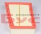 Фильтр забора воздуха MEYLE 16-12 321 0008 (фото 4)