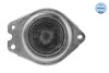Подушка двигуна передн прав, гідравлічний RENAULT CLIO II, ESPACE IV, LAGUNA II, VEL SATIS 1.6-3.0 03.01-12.15 MEYLE 16140300027 (фото 2)