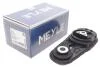 Подушка двигуна MEYLE 16140300031 (фото 2)