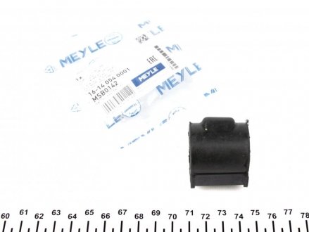 Втулка стабілізатора MEYLE 16-14 054 0001 (фото 1)