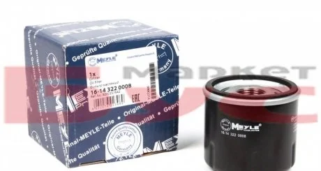 Фильтр масляный MEYLE 16143220008