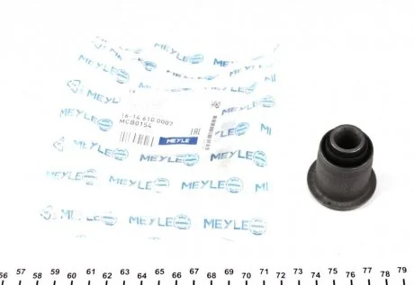 Сайлентблок важеля підвіски MEYLE 16146100007
