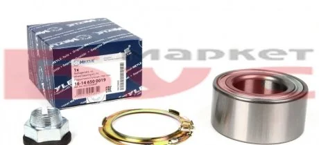 Подшипник ступицы MERCEDES CITAN, RENAULT CLIO II, LAGUNA II 01- передний мост MEYLE 16-14 650 0019