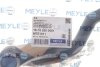 Накінечник кермової тяги MEYLE 16-16 020 0061 (фото 2)