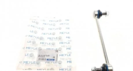 Стабилизатор тяги MEYLE 28-16 060 0028
