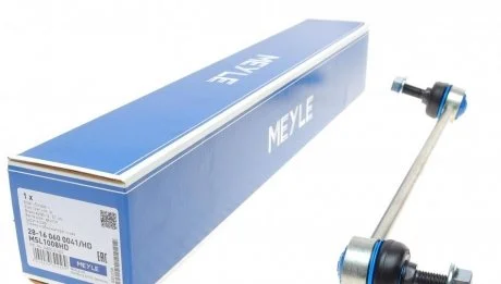 Стабилизатор тяги MEYLE 28-16 060 0041/HD