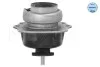 Опора двигуна BMW X5 (E70) (02/06-07/13) MEYLE 300 221 1200 (фото 2)