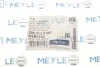 Втулка стабилизатора BMW X5 00-06 передний мост MEYLE 300 313 5109 (фото 5)