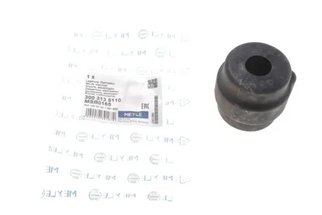 Втулка стабілізатора BMW 7(E38) 94-01 MEYLE 300 313 5110