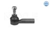 Рульовий наконечник лів/прав PONTIAC VIBE TOYOTA AVENSIS, MATRIX, URBAN CRUISER, YARIS 1.33-1.8 09.02-03.16 MEYLE 30160200119 (фото 3)