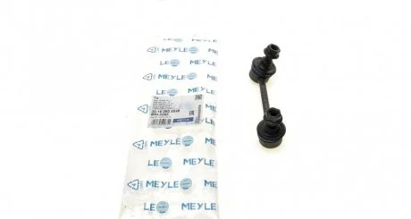 Стабилизатор тяги MEYLE 30-16 060 0048