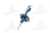 Амортизатор подв. TOYOTA передн. (выр-во) MEYLE 30-26 623 0013 (фото 2)