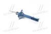 Амортизатор подв. TOYOTA передн. (выр-во) MEYLE 30-26 623 0013 (фото 3)